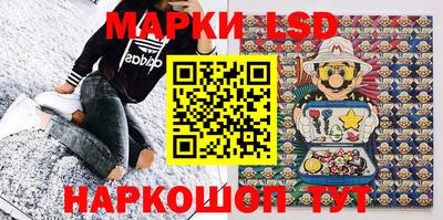 бошки Будённовск
