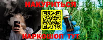 кокаин VHQ Бузулук