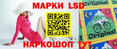 бошки Будённовск