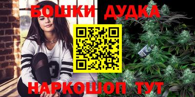 кокаин VHQ Бузулук