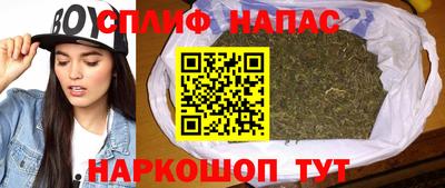 кокаин VHQ Бузулук