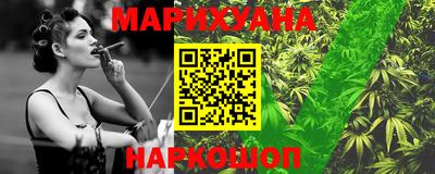 кокаин VHQ Бузулук