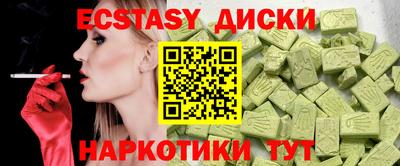 бошки Будённовск