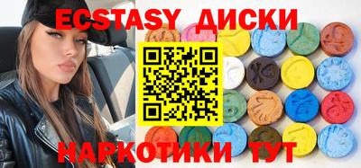 кокаин VHQ Бузулук
