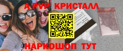 кокаин VHQ Бузулук