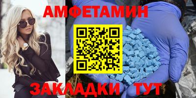 бошки Будённовск