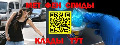 бошки Будённовск