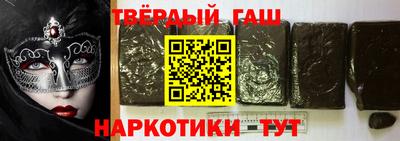 бошки Будённовск