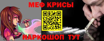 бошки Будённовск